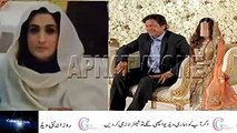 عمران خان کی تیسری بیوی کی تصویر بھی سامنے آ گئی_low