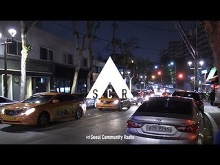 SCR GUEST MIX - Martin (31.10.17)