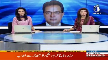 Tahir-ul-Qadri has come to recite the "NIKAH" of Imran Khan, Captain Safdar | Aaj News