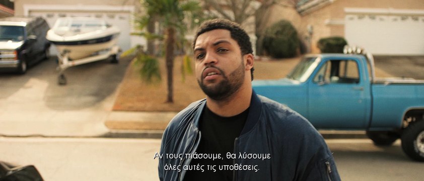 Den Of Thieves / Η Ληστεία του Αιώνα