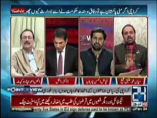 Senator Mian Ateeq with Dr.Danish on 24 News on 12 Dec 2017