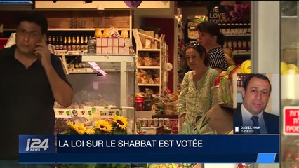 Israël : la loi sur le Shabbat est votée