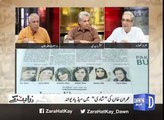Zara Hut Kay Team Criticizing Geo, Rabia Anum & Saleh Zafar on Scandalizing Imran Khan's Marriage
