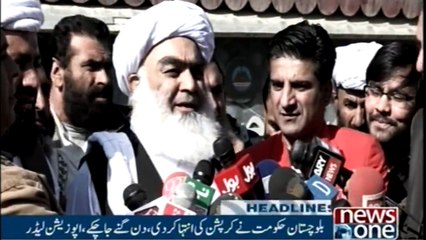 NewsONE Headlines 3PM | 09-January-2018