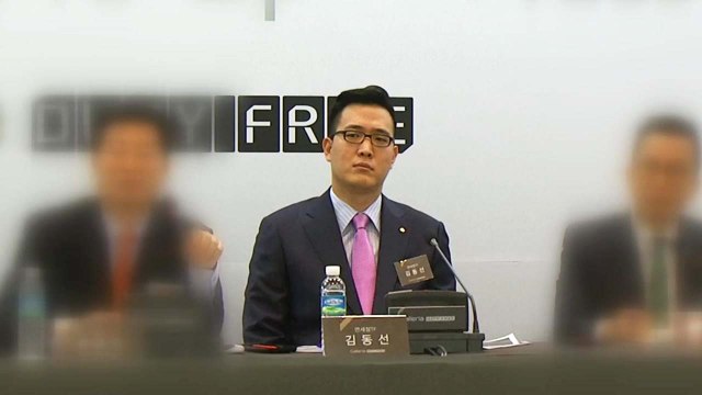 한화 3남 김동선, 뺨 때리고 막말 ...술자리 폭행 / YTN