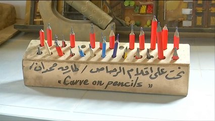 هذا الصباح- طارق حمدان.. النحت على أقلام الرصاص