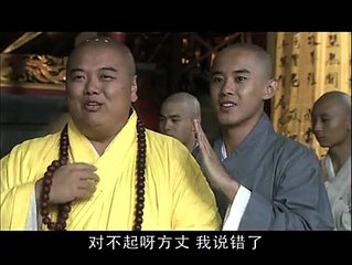 活佛济公  第25集 The Legend Of Crazy Monk