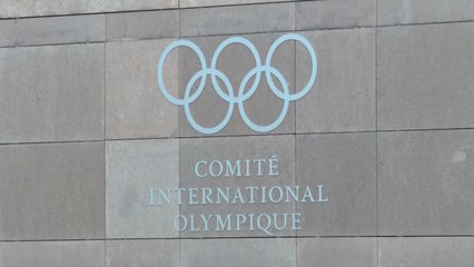 IOC "北에, 평창올림픽 참가 신청 마감시한 연장" / YTN