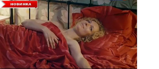 ПЕРЕКРЕСТОК. Прекрасная Мелодрама 2017. Filmi Melodrama