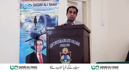 Kash Mujhe Koi Pehle Bata Deta -By Qasim Ali Shah