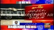 Blast near GPO Chowk close to Balochistan Assembly, in Quetta