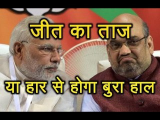 Tripura में मिलेगा जीत का ताज या हार से होगा बुरा हाल