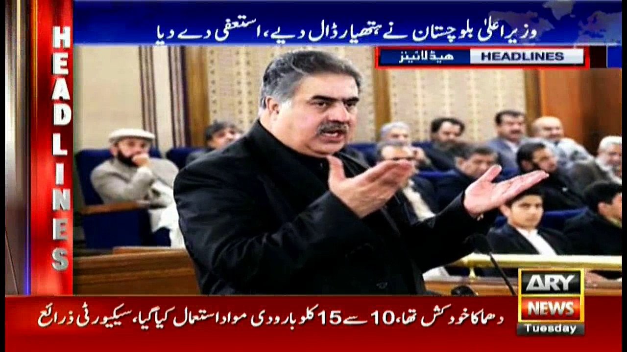 Headlines 1900 9th January 2018