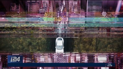 TRENDING | With Emily Frances | Tuesday, January 9th 2018