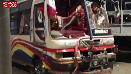 Quetta Bomb Blast