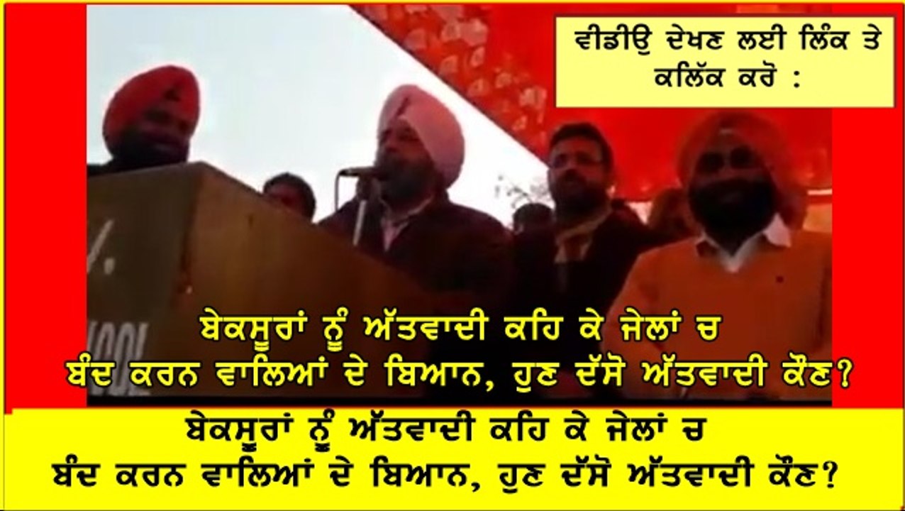 Harinderpal Mann