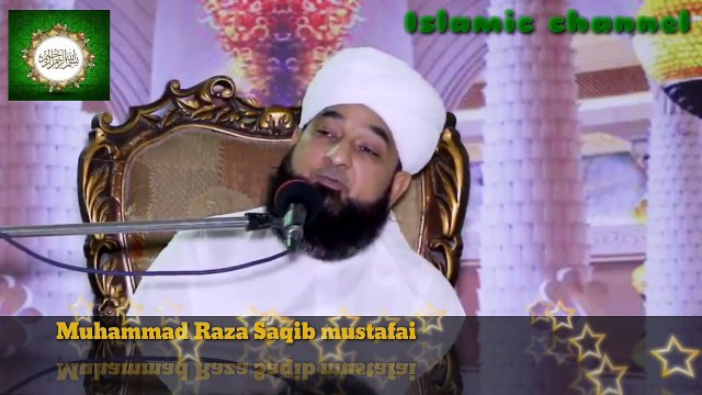 MaalDaar Ko B Zkat Di Ja Skti Hai Agr Wo (Muhammad Raza SaQib Mustafai) 1280x720 3.78Mbps 2018-01-09 16-53-58