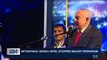 i24NEWS DESK | Netanyahu: Israel Intel stopped major terorism| Tuesday, January 9th 2018