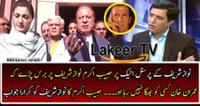 Habib Akram Grilled Nawaz Sharif for Cheap Remarks on Imran Khan