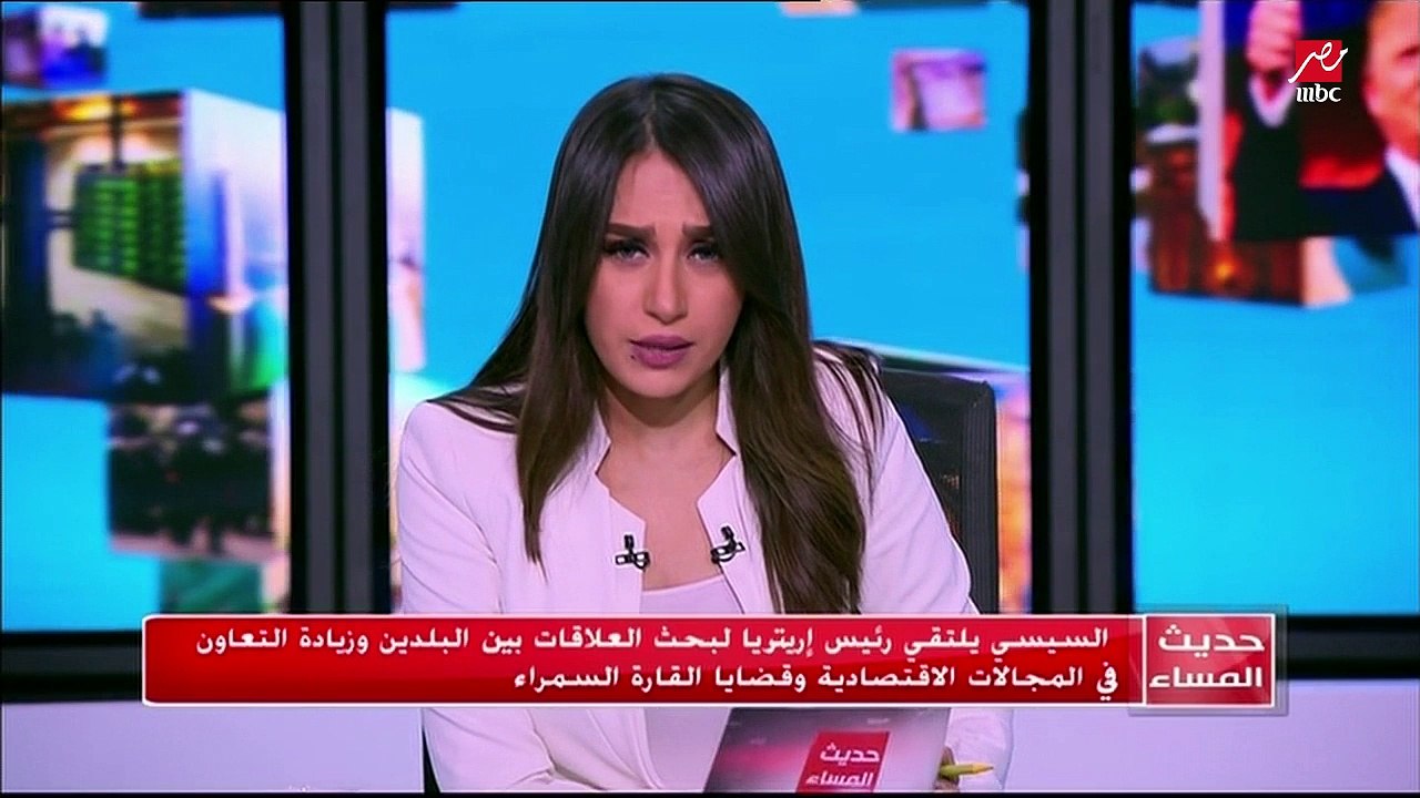 السيسي يلتقى برئيس إريتريا لبحث العلاقات بين البلدين وزيادة التعاون في المجالات الإقتصادية و قضايا القارة السمراء
