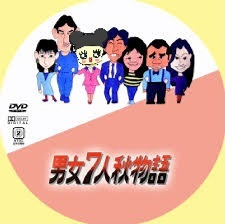 モーニング娘。'17 Style of love - 男女7人春(菜？)物語