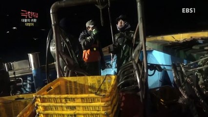 극한직업 - Extreme JOB_대물의 귀환 대게와 대방어_#002