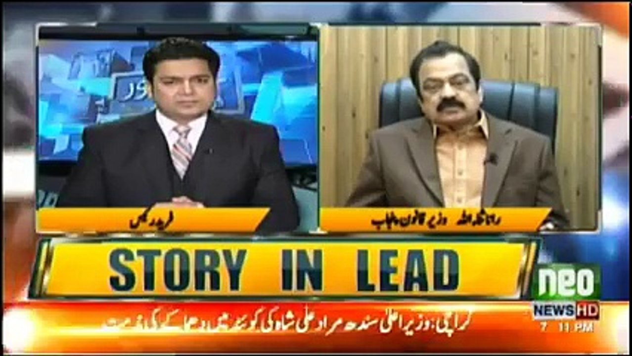 Jamhoor  - 9th January 2018