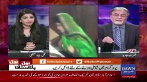 Bol Bol Pakistan - 9th January 2018