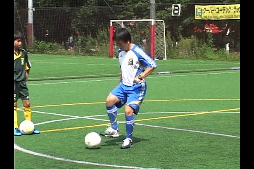 Travail avec les pieds