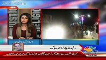 View Point with Mishal Bukhari - 9th January 2018