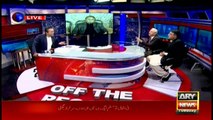 Off The Record 9th January 2018