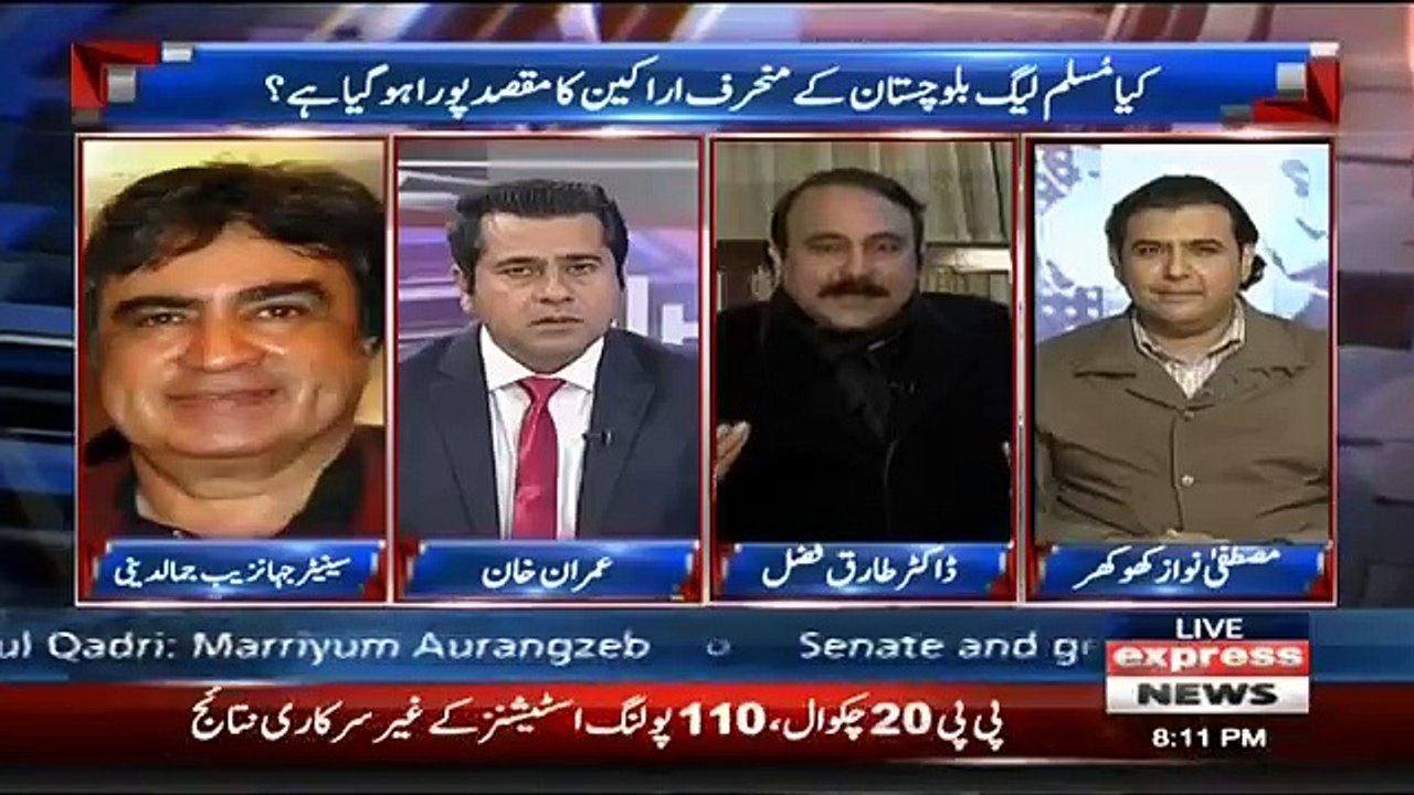 Takrar - 9th January 2018