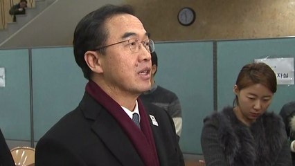 조명균 "이산가족 상봉 합의 못 해 아쉬워" / YTN