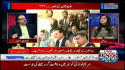 Live With Dr Shahid Masood - 9th January 2018