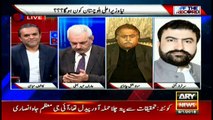 Sarfraz Bugti says still a part of PML-N