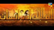 Alif Allah Aur Insaan Episode 38