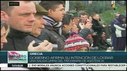 Grecia: iniciará evaluación del tercer programa de rescate
