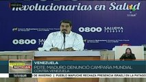 Reitera Maduro denuncia sobre campaña mediática contra Venezuela