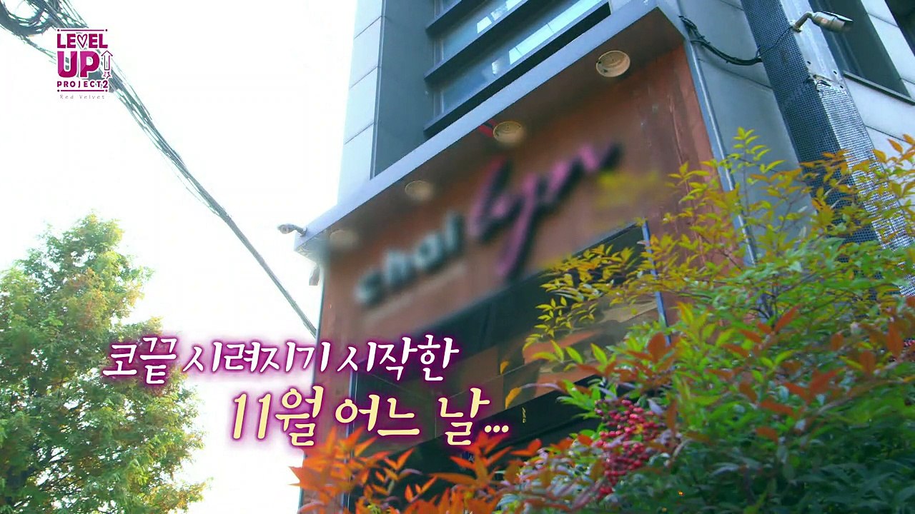 [Vietsub][RVVN] LUPS2 - Ep1