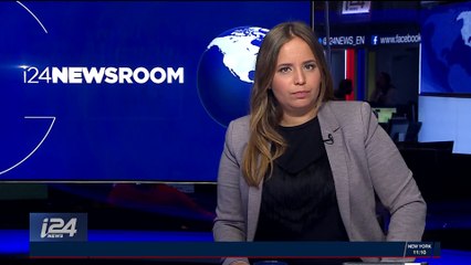 Cisjordanie: tentative d'attaque à l'arme blanche au carrefour de Shilo