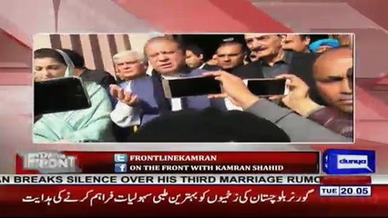 On The Front - 9th January 2018