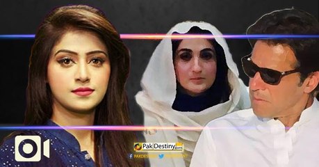 To become PM of Pakistan Imran's 3 marriage on 1st day of month is a must : Bushra Manika