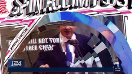 THE SPIN ROOM | With Ami Kaufman | Guest: Former U.S. Ambassador to Israel Dan Shapiro | Tuesday, January 9th 2018