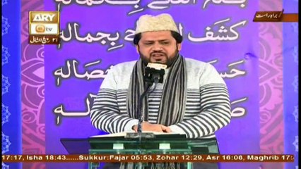 Sada e Mehraab - Topic - Mulaqat Ke Adab
