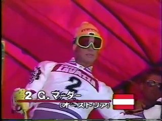 Ingemar Stenmark - Alpine Ski World Cup Slalom 1989 - Shiga Kogen, Japan (1/2)