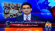 Aaj Shahzaib Khanzada Ke Sath 9 January 2018