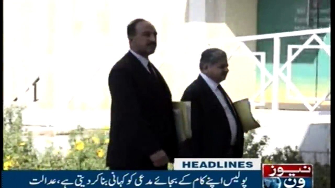 NewsONE Headlines 11PM | 9-Jan-2018