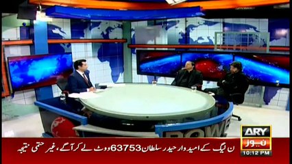 Power Play 9th January 2018