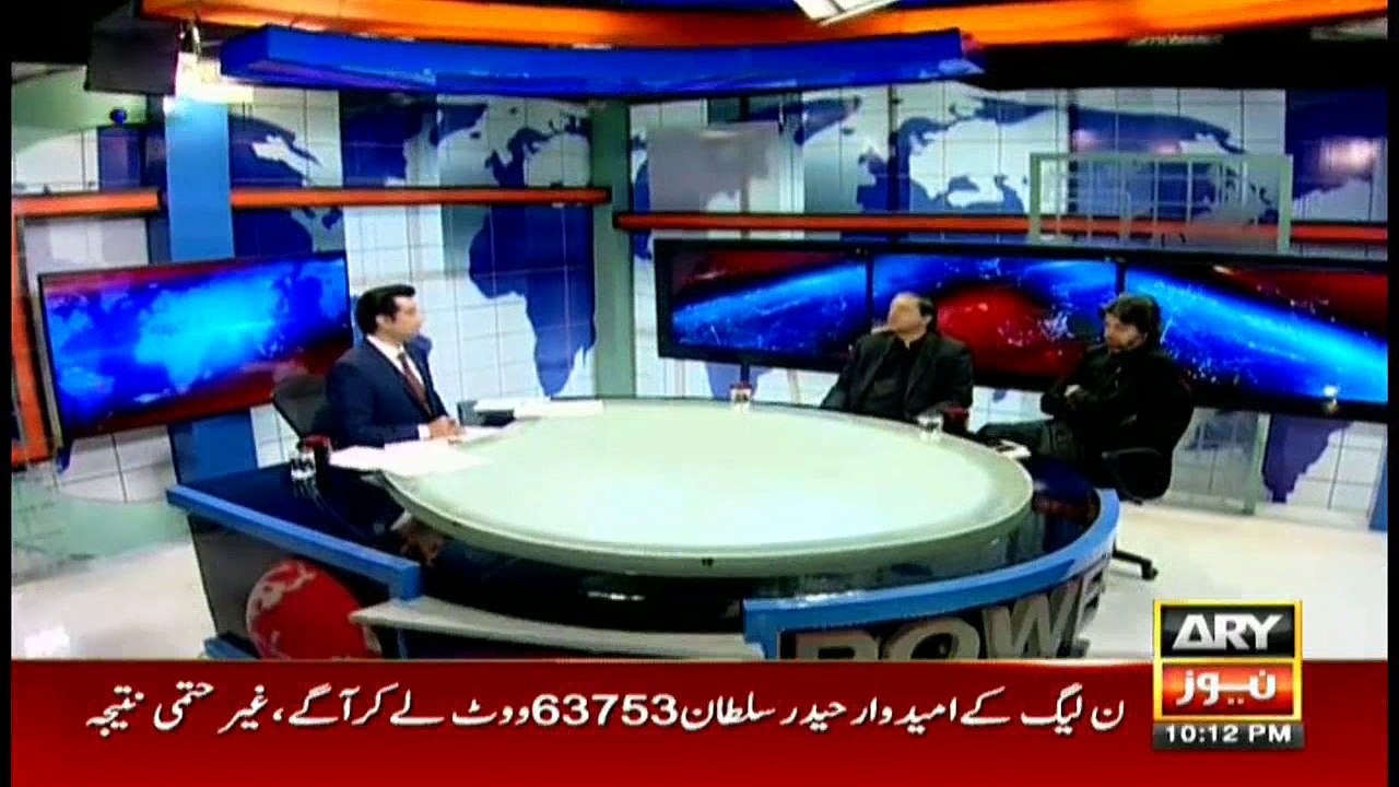Power Play 9th January 2018