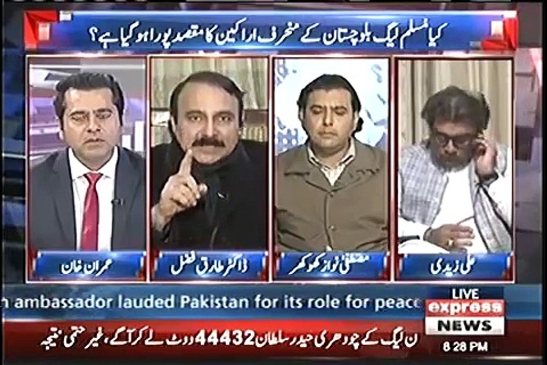 Anchor Imran Khan Trolls Tariq Fazal Ch Over Nawaz Sharif And PMLN Personal Attacks On Imran Khan